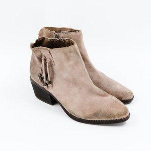White Mountain Womens Havana Beige Leather Booties